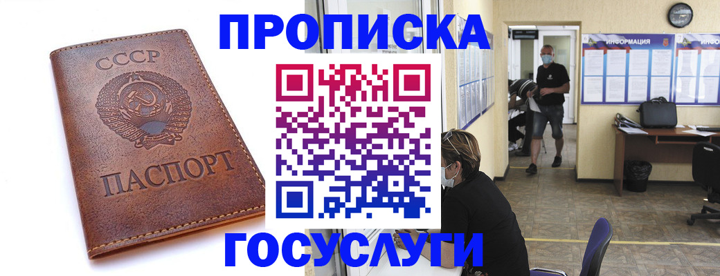 форма 3 в Карталах